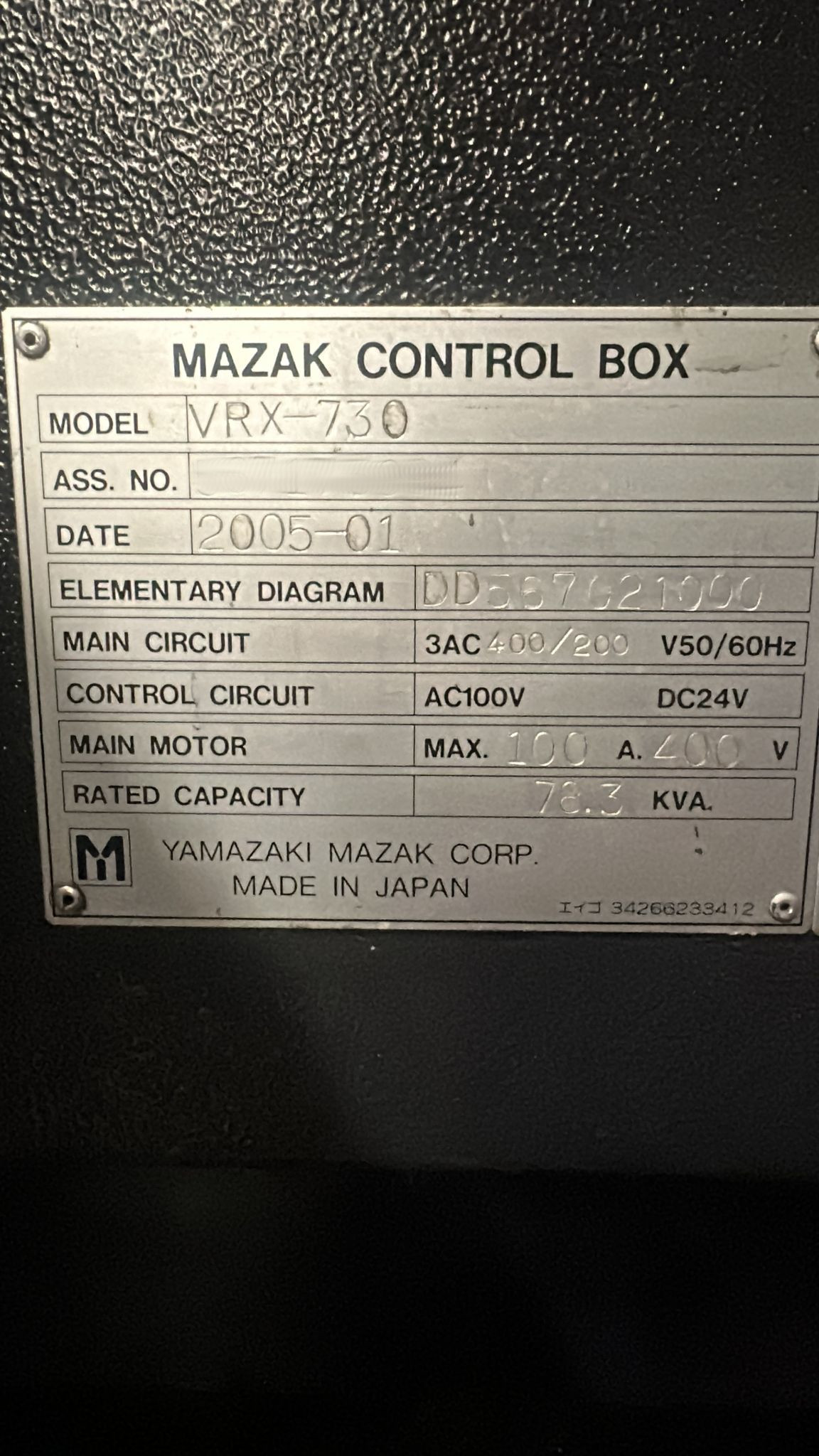 Mazak Variaxis 730-5X I Verticaal bewerkingscentrum I 2005 - Image 3